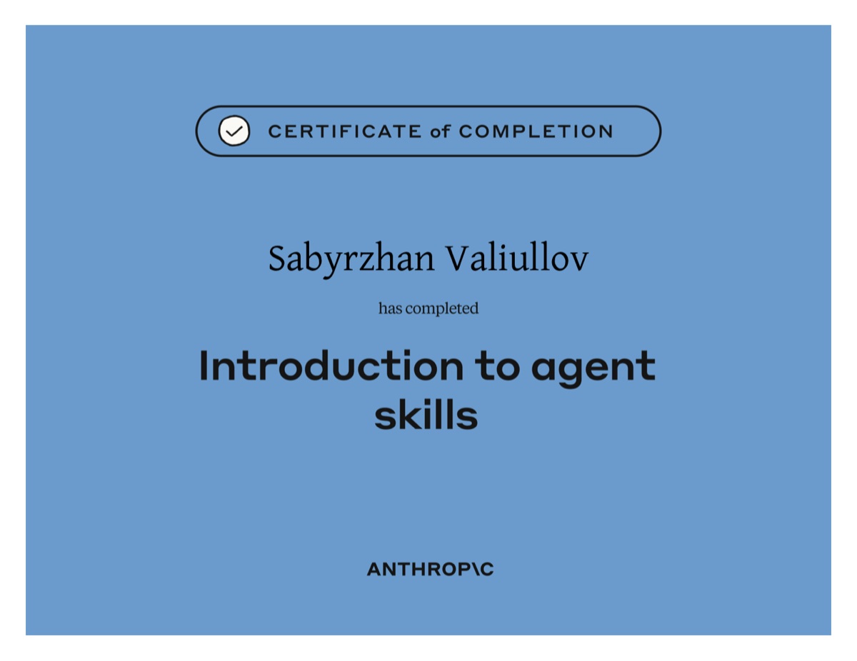 Anthropic certificate · Introduction to Agent Skills