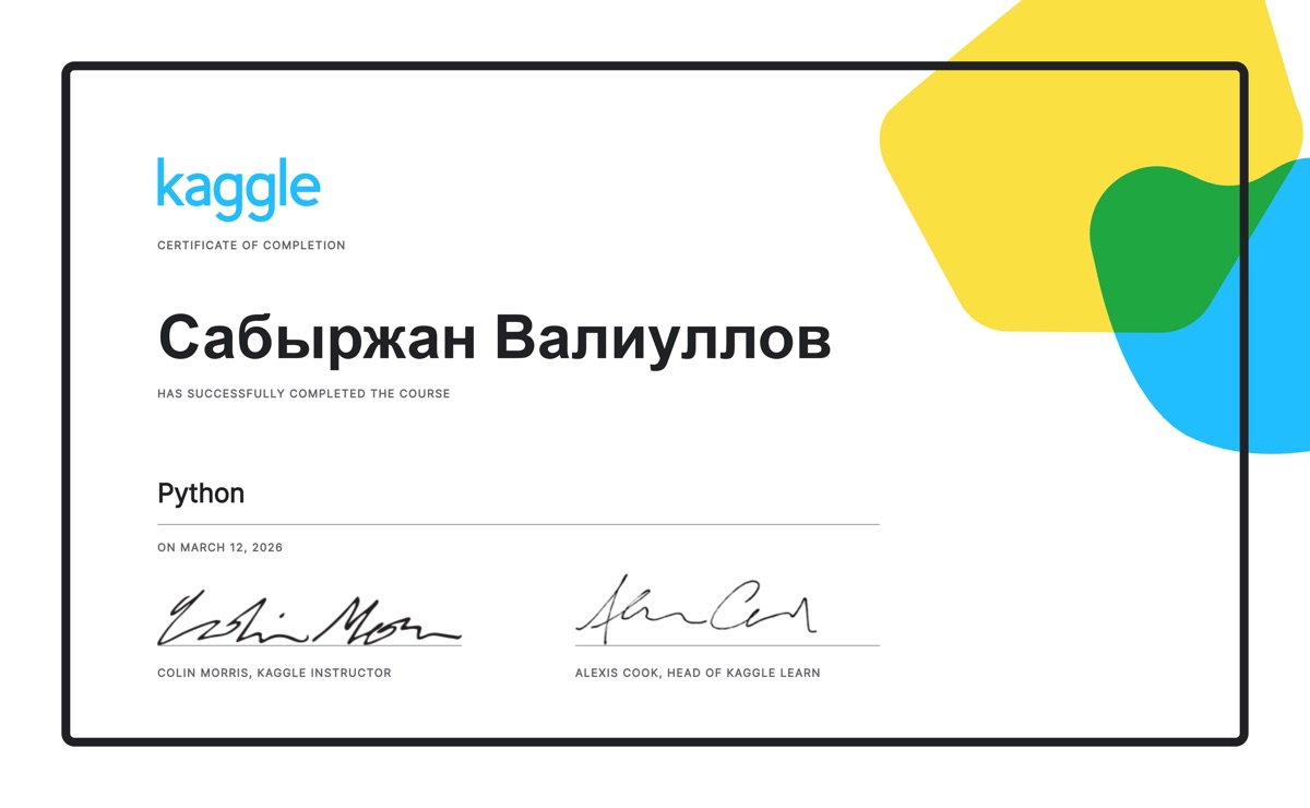 Kaggle certificate of completion · Python