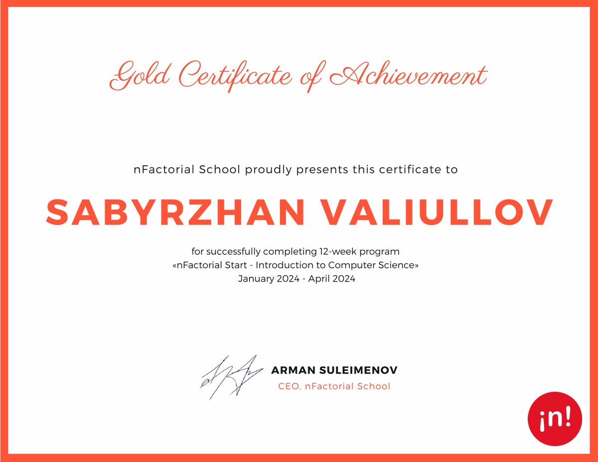 nFactorial Start Gold Certificate of Achievement