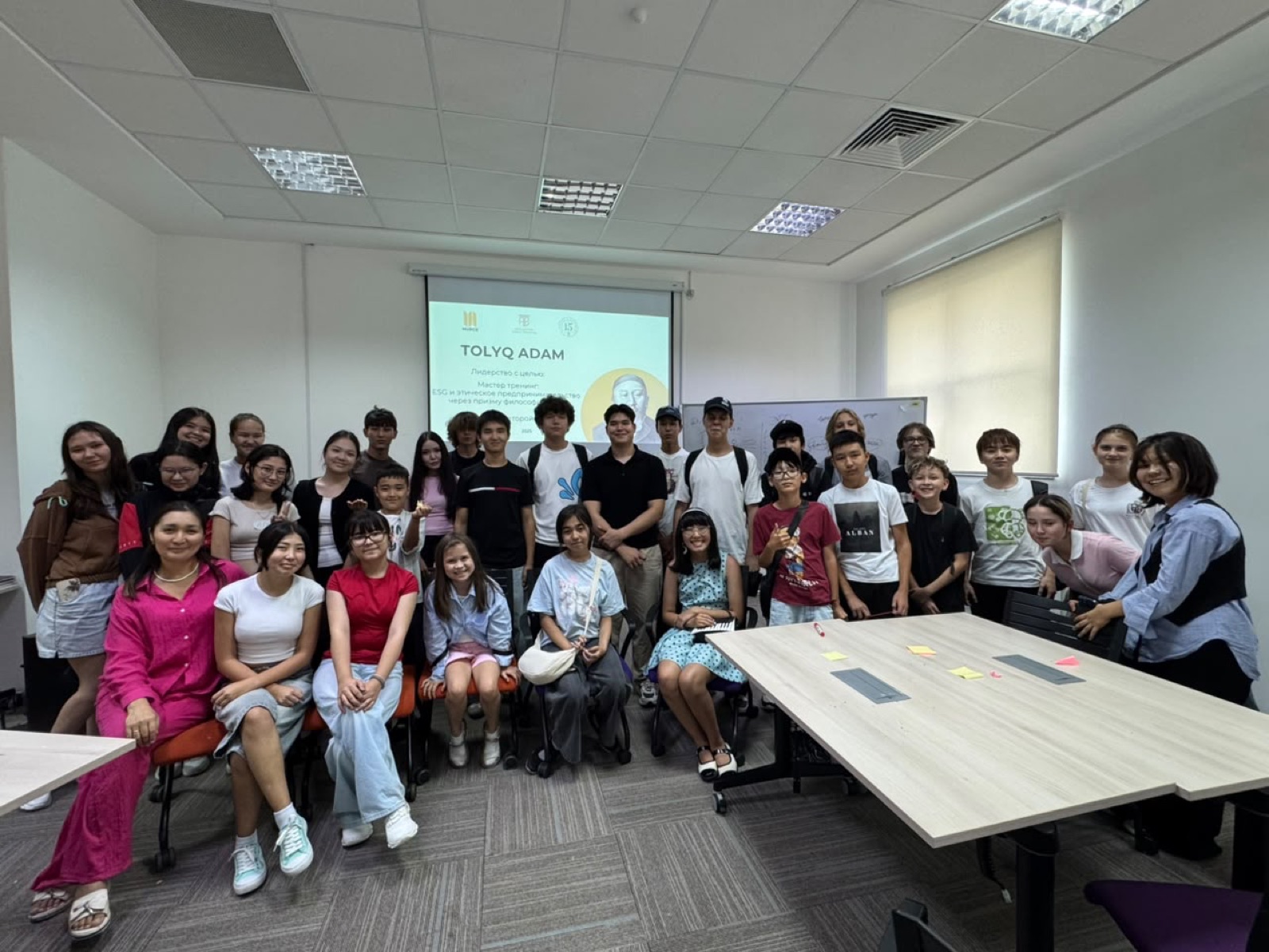 Tolyq Adam leadership training group photo at Nazarbayev University
